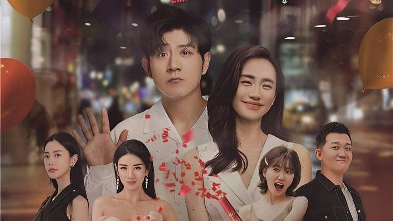 Empathic Master still 1