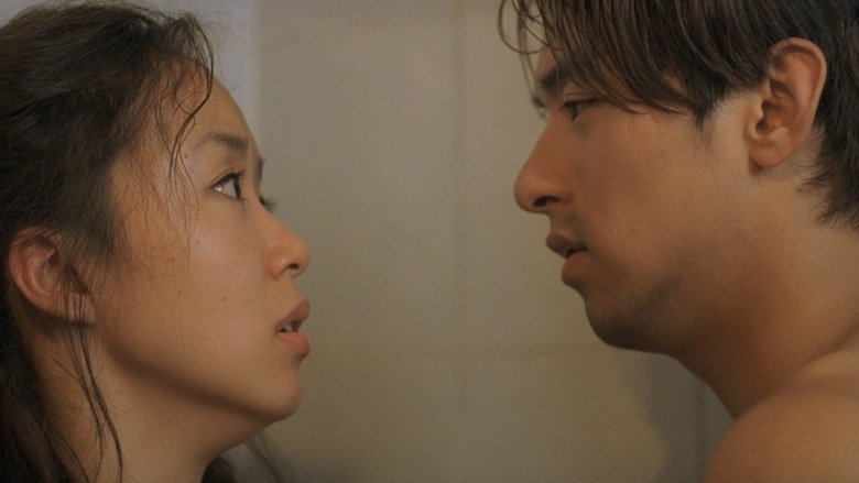 Happy End still 1