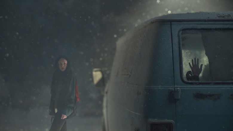 No Exit still 1