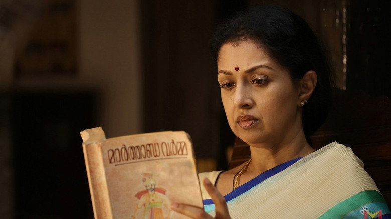 E still 2