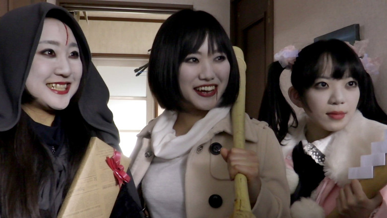 Ghost Squad still 1