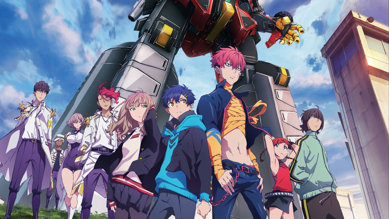 SSSS.DYNAZENON still 1