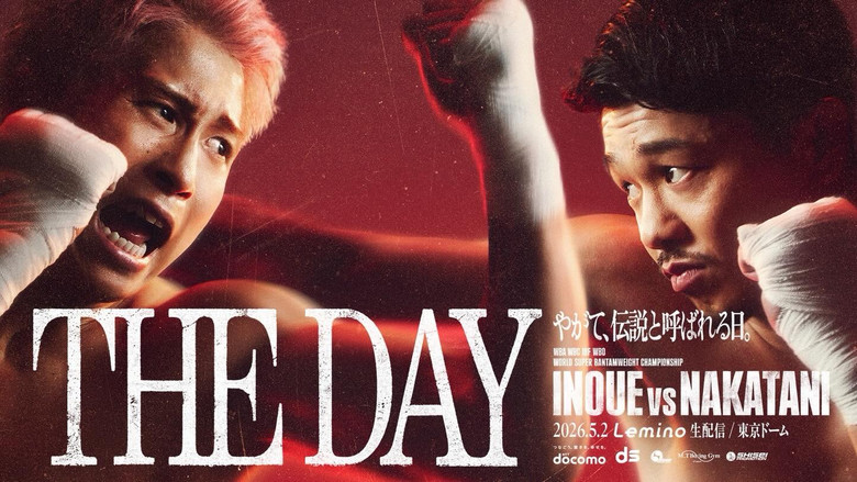 Naoya Inoue vs. Junto Nakatani still 3