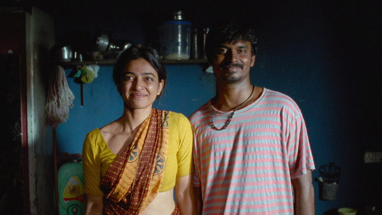 Sister Midnight still 6