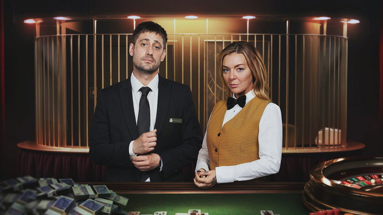 The Cage still 5