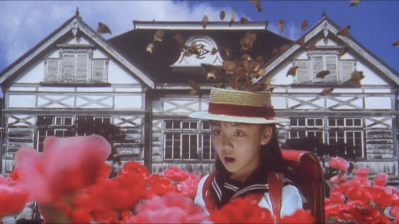 The Last Dance still 5