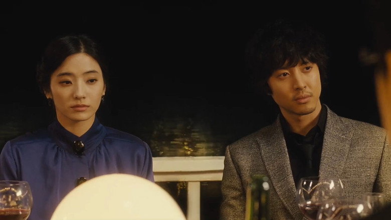 Love Now still 1