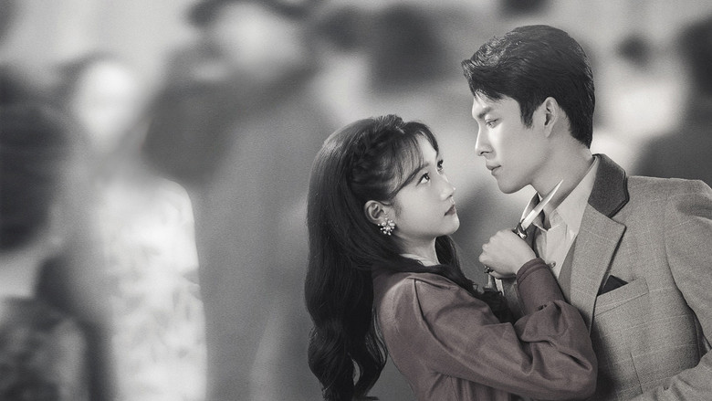 Mr. & Mrs. Chen still 7