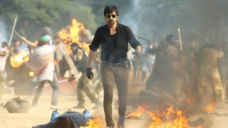 Touch Chesi Chudu still 2
