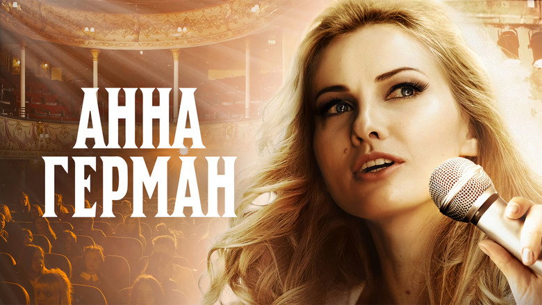 Anna German still 2