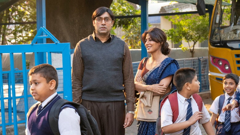 Bob Biswas still 4