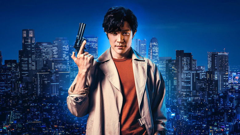 City Hunter still 5