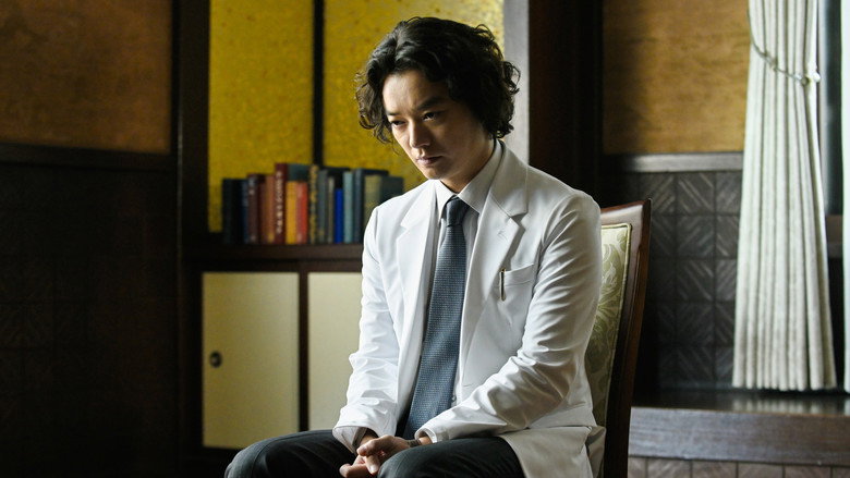 THE A-CARE -Disusebody- still 1