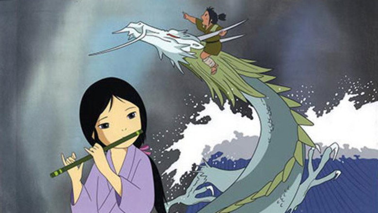 Taro the Dragon Boy still 1