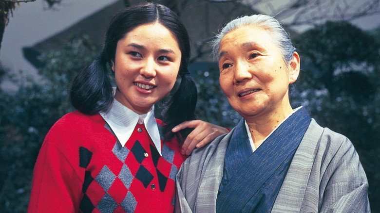 Nobuko to Obachan still 1