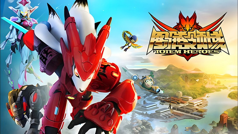 Totem Heroes still 4