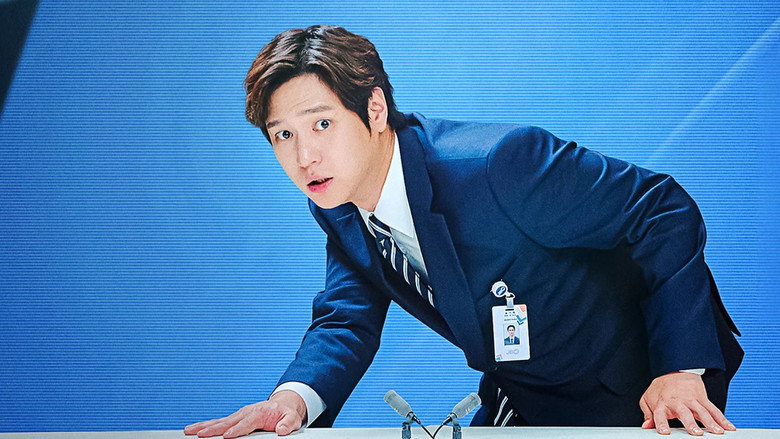 Frankly Speaking still 3