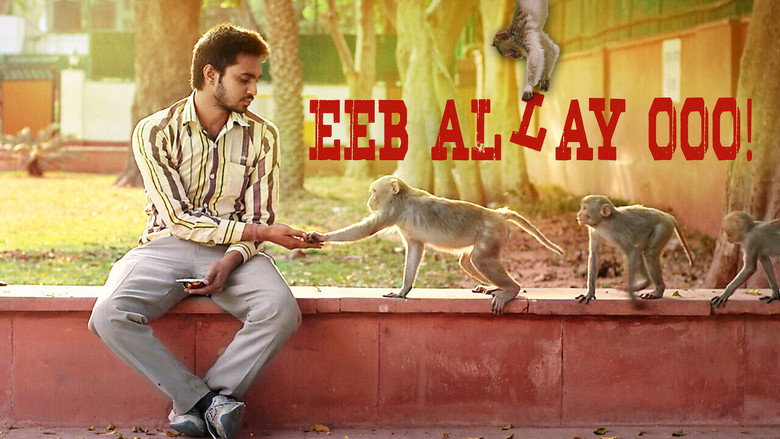 Eeb Allay Ooo! still 3
