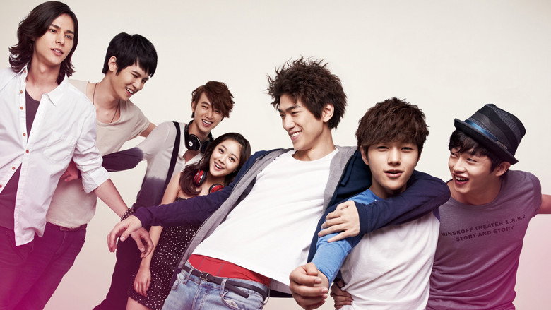 Shut Up: Flower Boy Band still 1