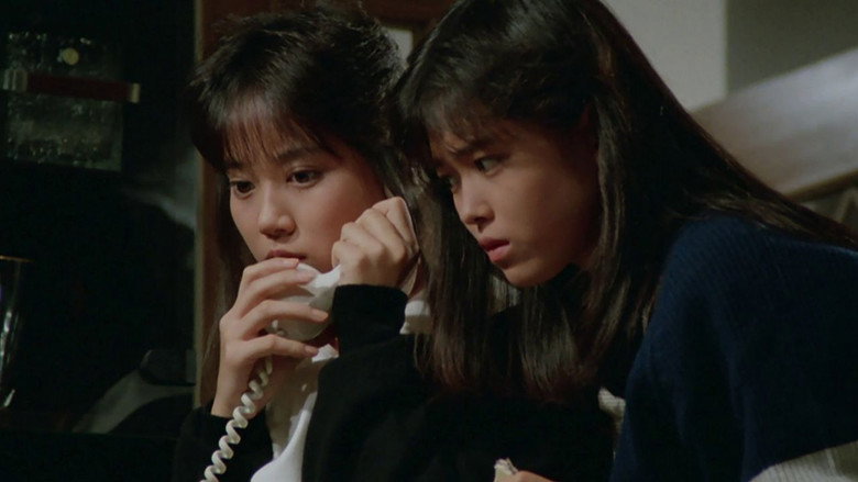 Sukeban Deka the Movie 2: Counter-Attack of the Kazama Sisters still 3