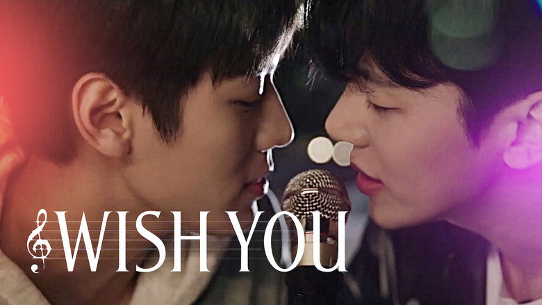 Wish You still 7
