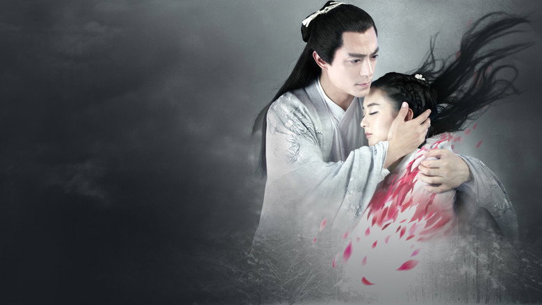The Journey of Flower still 3