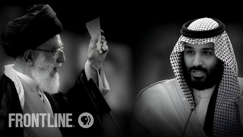 Bitter Rivals: Iran and Saudi Arabia still 1