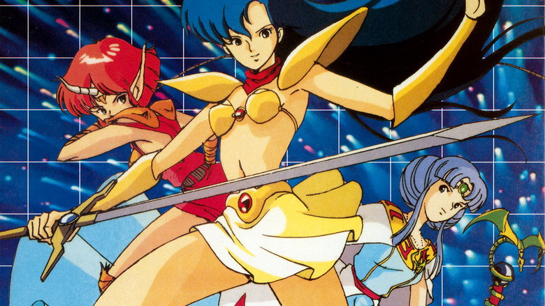 Valis III still 1