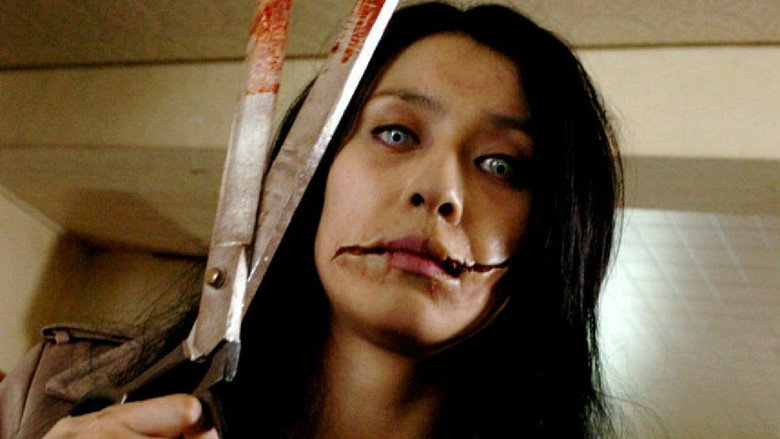 Carved: The Slit-Mouthed Woman still 4