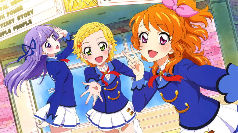 Aikatsu! still 6