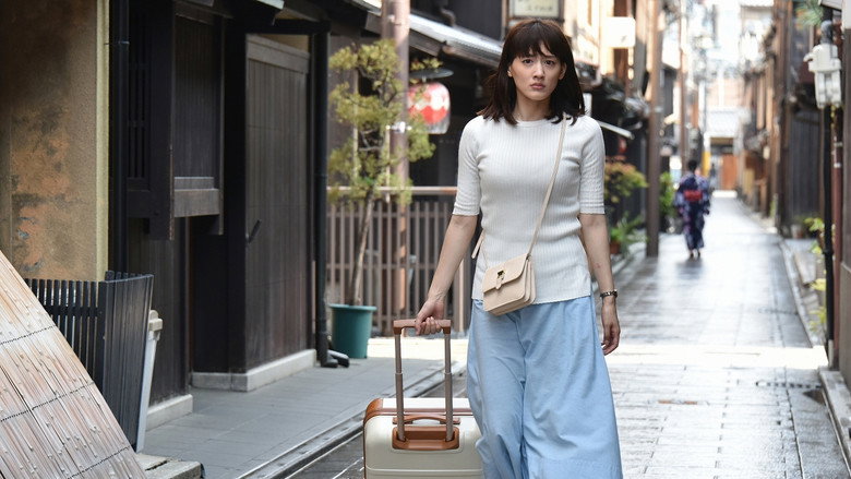 Honnouji Hotel still 4