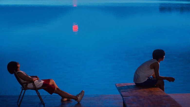Secrets Happened on the Litchi Island still 6