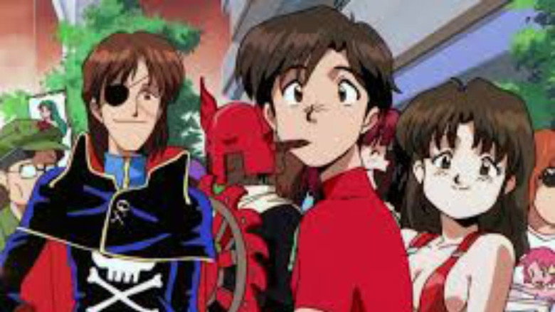 Otaku no Video still 6