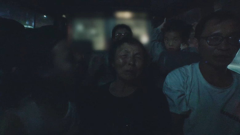 Beyond Utopia still 2