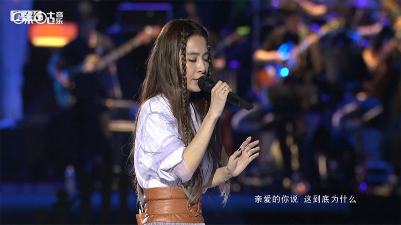 S.H.E 十七音乐会 still 3