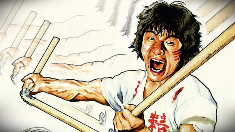 New Fist of Fury still 7