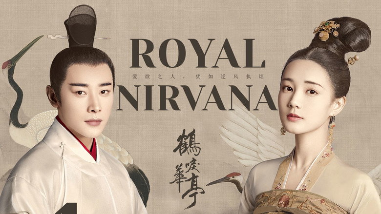 Royal Nirvana still 8