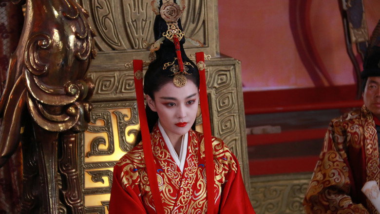Song of Phoenix still 2