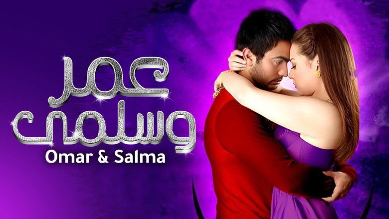 Omar & Salma still 1