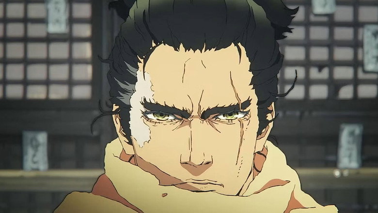 Sekiro: No Defeat still 1