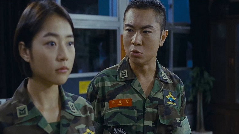 Miss Staff Sergeant still 1