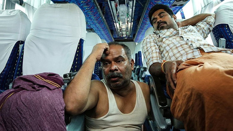 Aabhaasam still 2