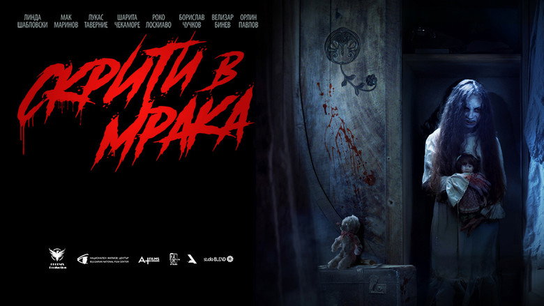 Hidden in the Dark still 1