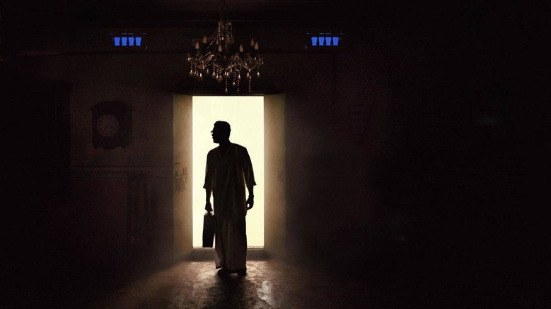 Neelavelicham still 3
