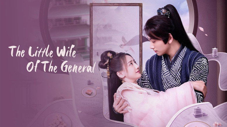 The Little Wife of the General still 1