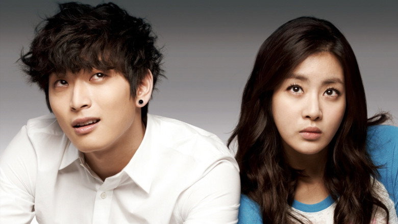 Dream High still 8