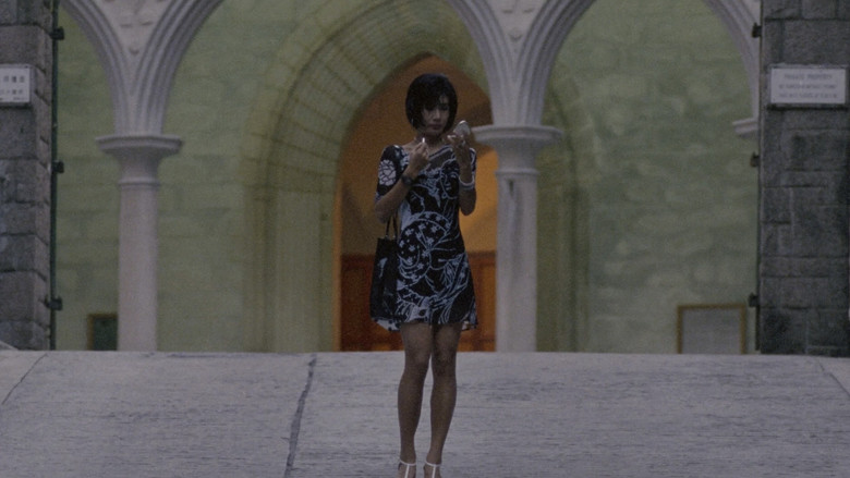 Final Justice still 6