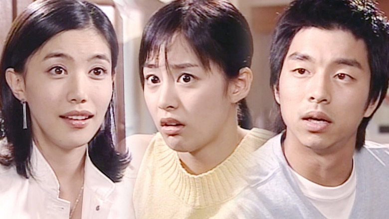 Screen still 8