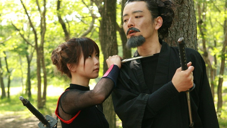 I Was a Teenage Ninja still 2