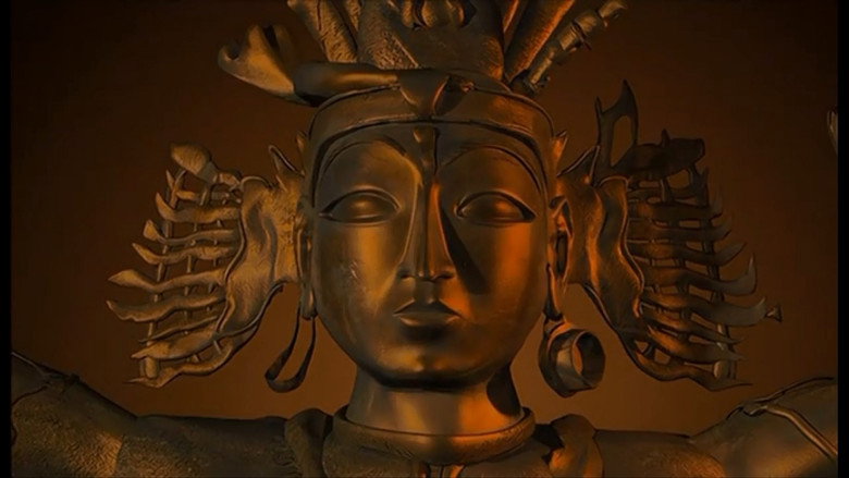 The God still 1